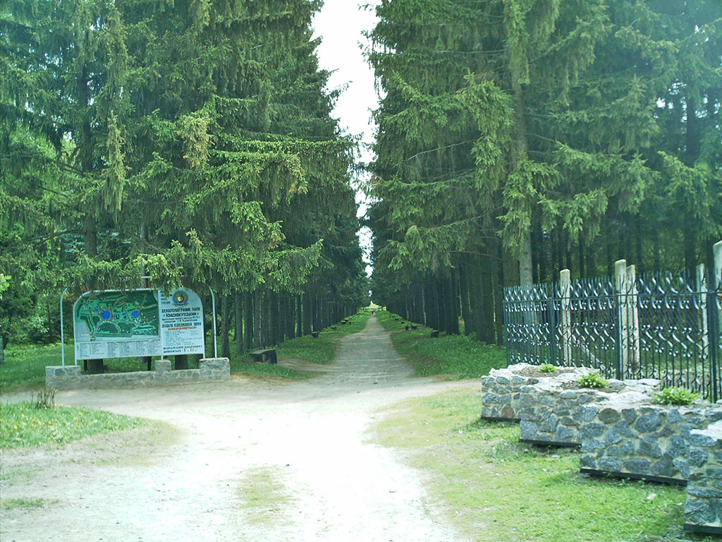 Краснокутський парк
